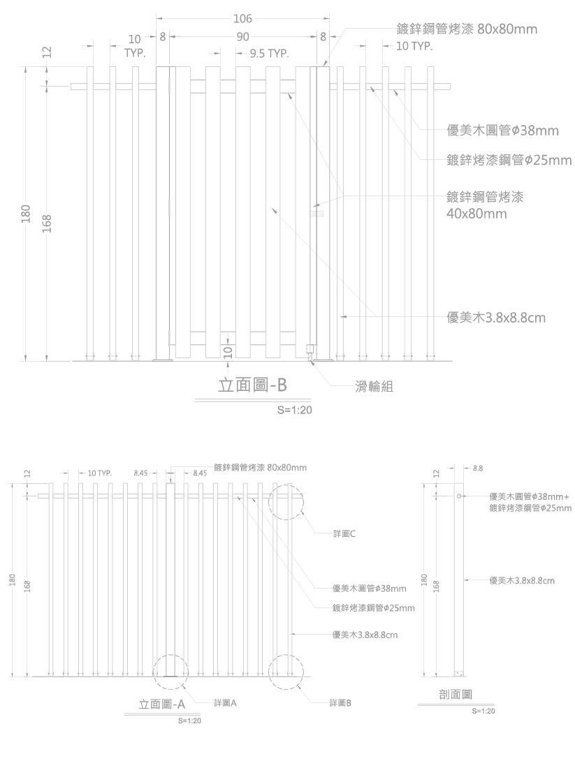 gallery-fencing-doozer-140-AutoCAD