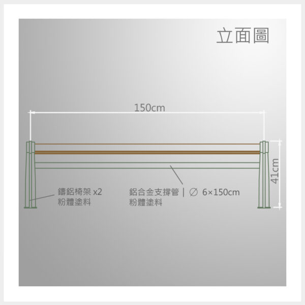 Doozer Wood 耐美木-戶外休閒座椅-純塑系列 | 型號 | DP-1002