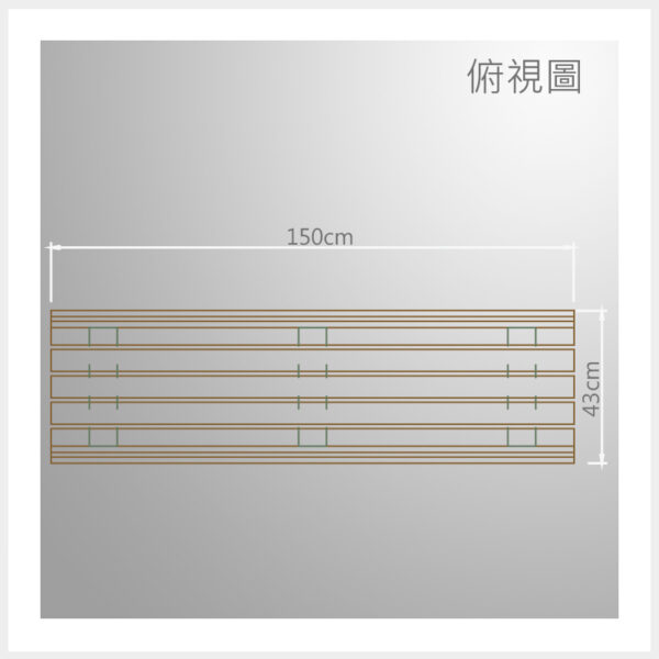 Doozer Wood 耐美木-戶外休閒座椅-純塑系列 | 型號 | DP-2002