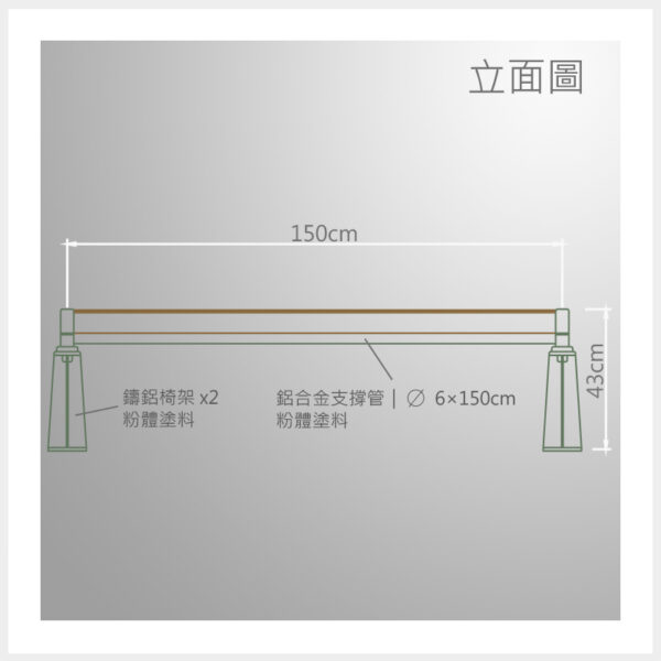 Doozer Wood 耐美木-戶外休閒座椅-純塑系列 | 型號 | DP-3002