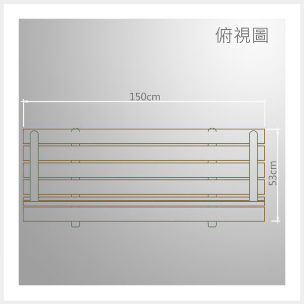 Doozer Wood 耐美木-戶外休閒座椅-純塑系列 | 型號 | DP-5001