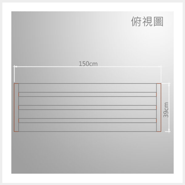 Doozer Wood 耐美木-戶外休閒座椅-純塑系列 | 型號 | DP-5002