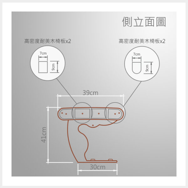 Doozer Wood 耐美木-戶外休閒座椅-純塑系列 | 型號 | DP-5002