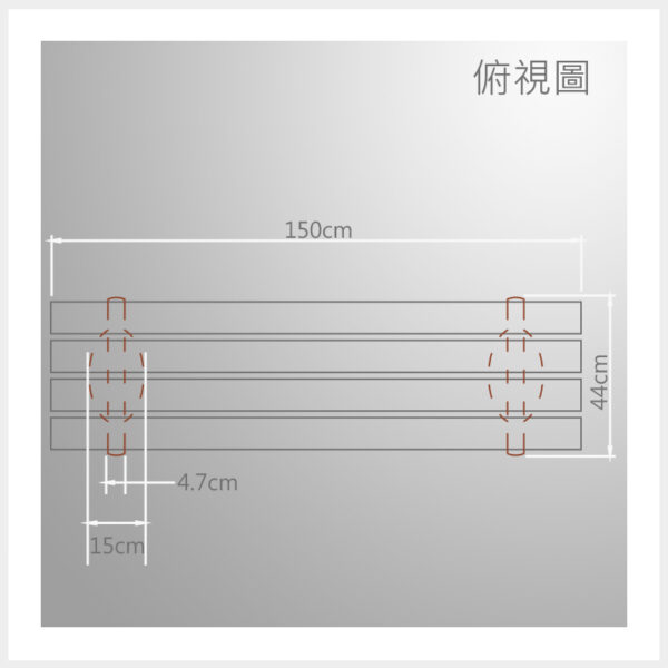 Doozer Wood 耐美木-戶外休閒座椅-純塑系列 | 型號 | DP-6002