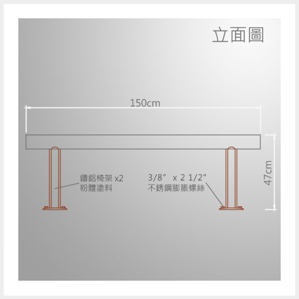 Doozer Wood 耐美木-戶外休閒座椅-純塑系列 | 型號 | DP-6002