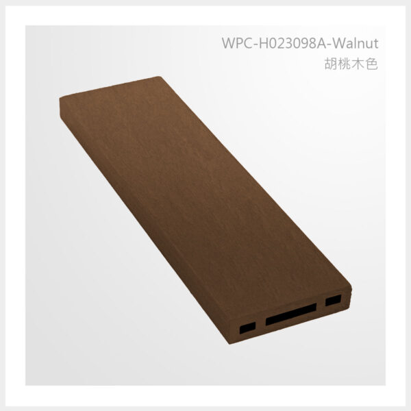 型號 | H023098A-胡桃木色 | 氶鋒建材│Doozer Wood│WPC│優美木│塑膠木│環塑木│環保木│合成木│環保塑木│塑膠仿木│環保塑合木│木塑複合材料│綠建材