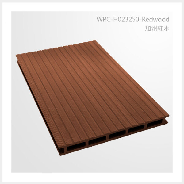 型號 | H023250-加州紅木 | 氶鋒建材│Doozer Wood│WPC│優美木│塑膠木│環塑木│環保木│合成木│環保塑木│塑膠仿木│環保塑合木│木塑複合材料│綠建材