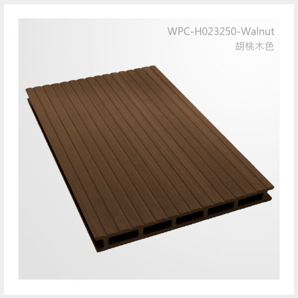 型號 | H023250-胡桃木色 | 氶鋒建材│Doozer Wood│WPC│優美木│塑膠木│環塑木│環保木│合成木│環保塑木│塑膠仿木│環保塑合木│木塑複合材料│綠建材