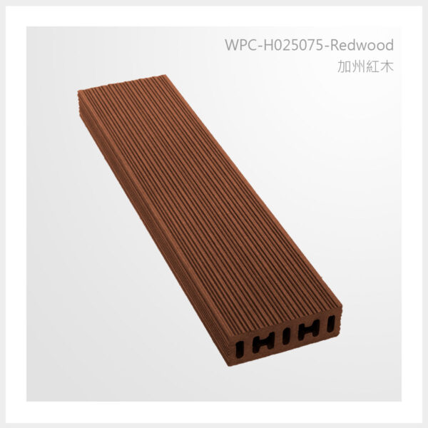 型號 | H025075-加州紅木 | 氶鋒建材│Doozer Wood│WPC│優美木│塑膠木│環塑木│環保木│合成木│環保塑木│塑膠仿木│環保塑合木│木塑複合材料│綠建材