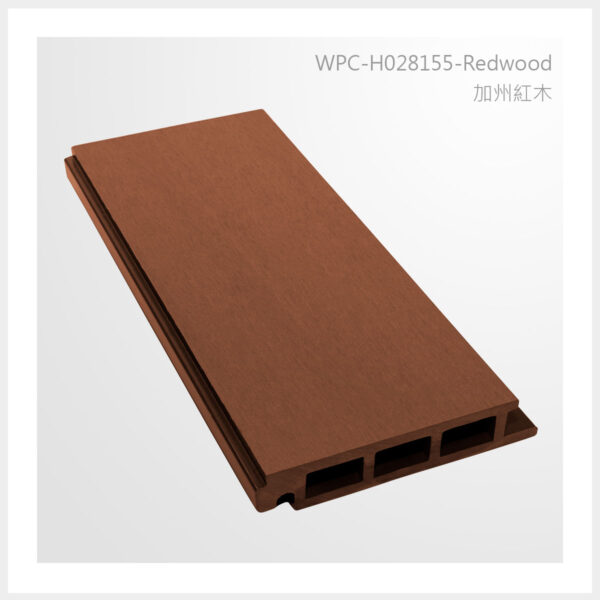 型號 | H028155-加州紅木 | 氶鋒建材│Doozer Wood│WPC│優美木│塑膠木│環塑木│環保木│合成木│環保塑木│塑膠仿木│環保塑合木│木塑複合材料│綠建材