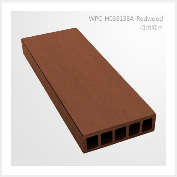 型號 | H038138A-加州紅木 | 氶鋒建材│Doozer Wood│WPC│優美木│塑膠木│環塑木│環保木│合成木│環保塑木│塑膠仿木│環保塑合木│木塑複合材料│綠建材