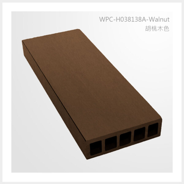 型號 | H038138A-胡桃木色 | 氶鋒建材│Doozer Wood│WPC│優美木│塑膠木│環塑木│環保木│合成木│環保塑木│塑膠仿木│環保塑合木│木塑複合材料│綠建材