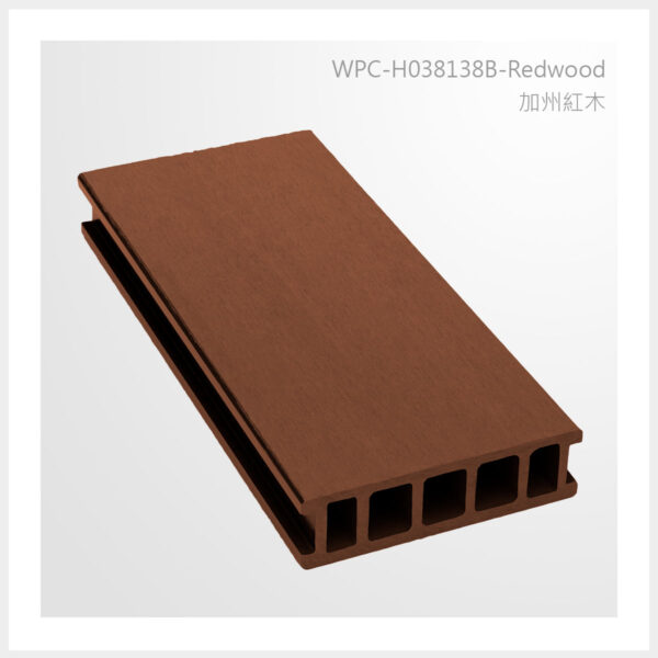 型號 | H038138B-加州紅木 | 氶鋒建材│Doozer Wood│WPC│優美木│塑膠木│環塑木│環保木│合成木│環保塑木│塑膠仿木│環保塑合木│木塑複合材料│綠建材