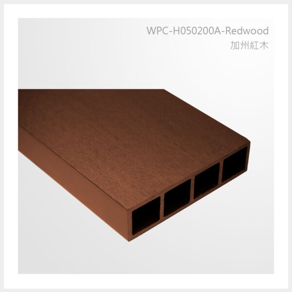 型號 | H050200A-加州紅木-4孔 | 氶鋒建材│Doozer Wood│WPC│優美木│塑膠木│環塑木│環保木│合成木│環保塑木│塑膠仿木│環保塑合木│木塑複合材料│綠建材