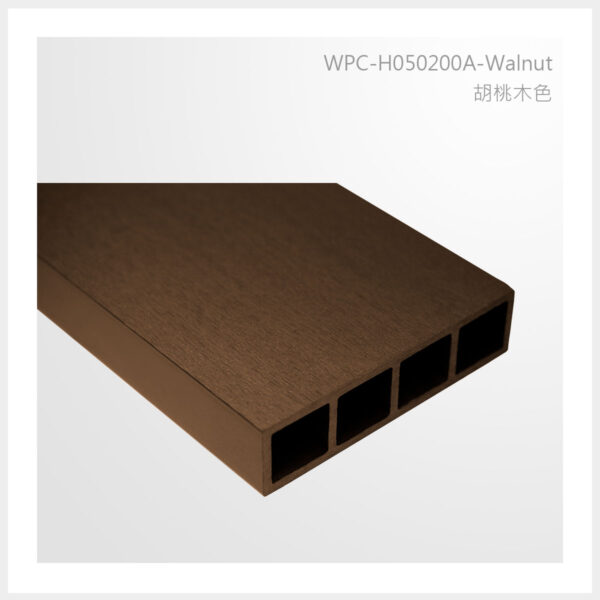 型號 | H050200A-胡桃木色-4孔 | 氶鋒建材│Doozer Wood│WPC│優美木│塑膠木│環塑木│環保木│合成木│環保塑木│塑膠仿木│環保塑合木│木塑複合材料│綠建材