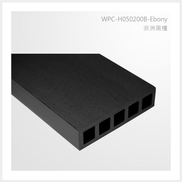 型號 | H050200B-非洲黑檀-5孔 | 氶鋒建材│Doozer Wood│WPC│優美木│塑膠木│環塑木│環保木│合成木│環保塑木│塑膠仿木│環保塑合木│木塑複合材料│綠建材