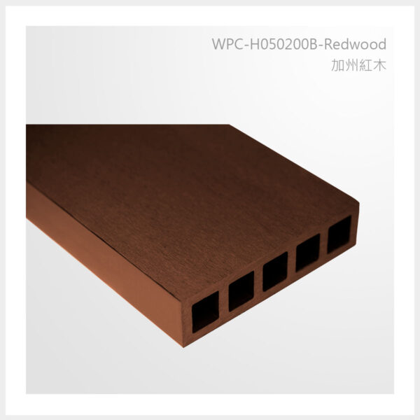 型號 | H050200B-加州紅木-5孔 | 氶鋒建材│Doozer Wood│WPC│優美木│塑膠木│環塑木│環保木│合成木│環保塑木│塑膠仿木│環保塑合木│木塑複合材料│綠建材