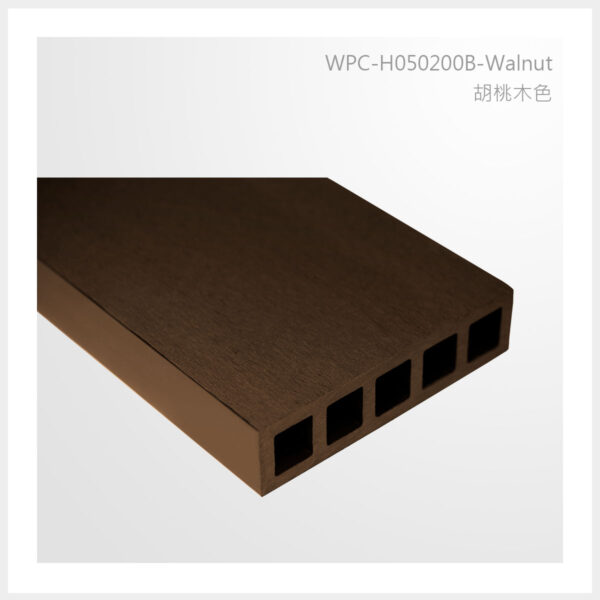 型號 | H050200B-胡桃木色-5孔 | 氶鋒建材│Doozer Wood│WPC│優美木│塑膠木│環塑木│環保木│合成木│環保塑木│塑膠仿木│環保塑合木│木塑複合材料│綠建材