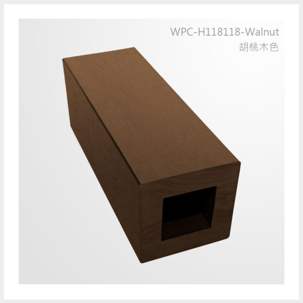 型號 | H118118-胡桃木色 | 氶鋒建材│Doozer Wood│WPC│優美木│塑膠木│環塑木│環保木│合成木│環保塑木│塑膠仿木│環保塑合木│木塑複合材料│綠建材