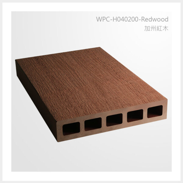 型號 | H040200-加州紅木 | 氶鋒建材│Doozer Wood│WPC│優美木│塑膠木│環塑木│環保木│合成木│環保塑木│塑膠仿木│環保塑合木│木塑複合材料│綠建材