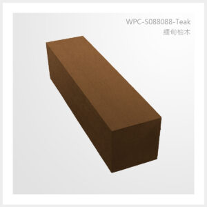 型號 | S088088-緬甸柚木 | 氶鋒建材│Doozer Wood│WPC│優美木│塑膠木│環塑木│環保木│合成木│環保塑木│塑膠仿木│環保塑合木│木塑複合材料│綠建材