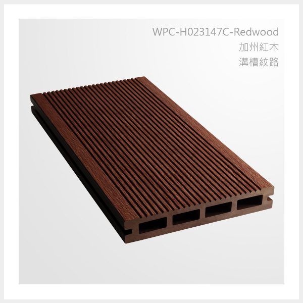 型號 | H023147C-加州紅木-溝槽紋路 | 氶鋒建材│Doozer Wood│WPC│優美木│塑膠木│環塑木│環保木│合成木│環保塑木│塑膠仿木│環保塑合木│木塑複合材料│綠建材