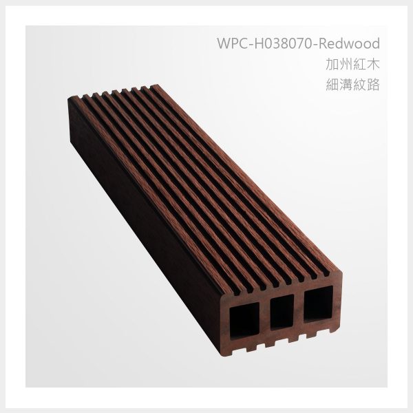 型號 | H038070-加州紅木-細溝紋路 | 氶鋒建材│Doozer Wood│WPC│優美木│塑膠木│環塑木│環保木│合成木│環保塑木│塑膠仿木│環保塑合木│木塑複合材料│綠建材