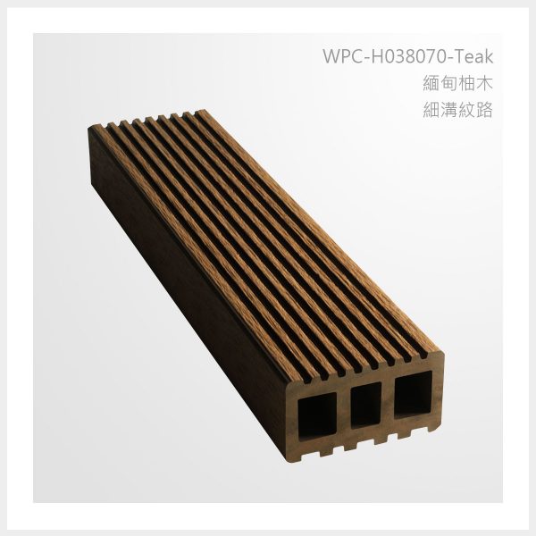 型號 | H038070-緬甸柚木-細溝紋路 | 氶鋒建材│Doozer Wood│WPC│優美木│塑膠木│環塑木│環保木│合成木│環保塑木│塑膠仿木│環保塑合木│木塑複合材料│綠建材