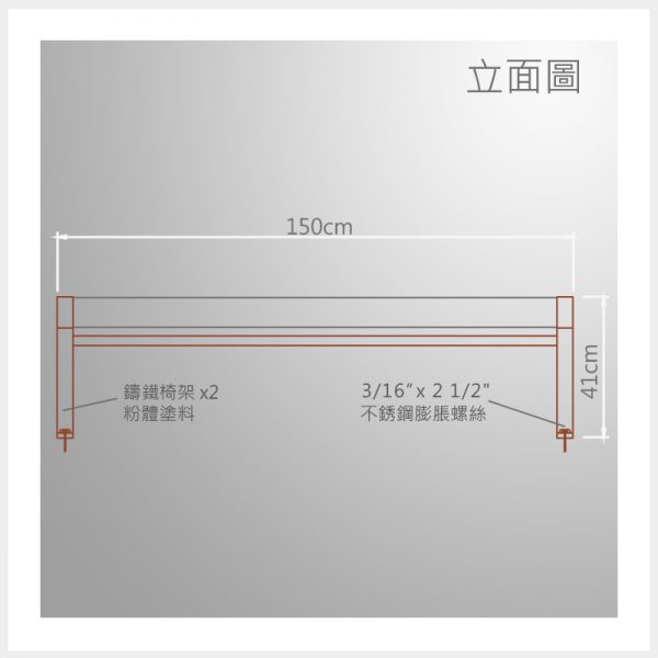 Doozer Wood 耐美木-戶外休閒座椅-純塑系列 | 型號 | DP-5002